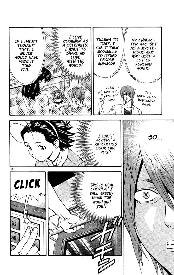 Yakitate Japan Chapter 131 12